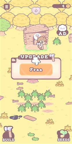 多奇鸭农场游戏图片9