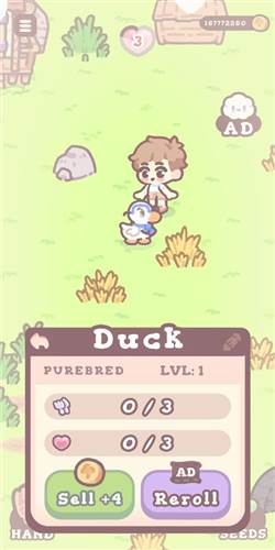 多奇鸭农场游戏图片11