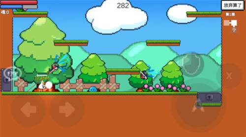 动物干架内置mod菜单版游戏攻略6