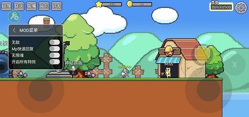 动物干架内置mod菜单版游戏特色