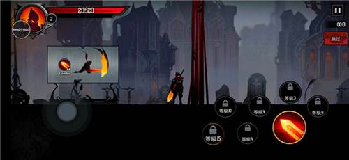 暗影骑士传奇时代游戏攻略