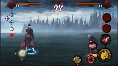 宇智波斑破碎现实体验版图片7