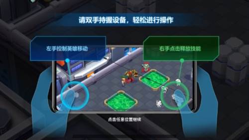 别惹神枪手测试版游戏玩法1