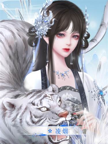 穿越之归途游戏特色图片2