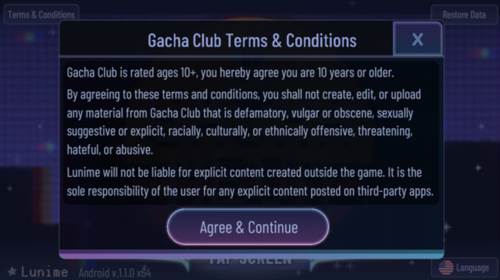 加查霓虹灯图片3