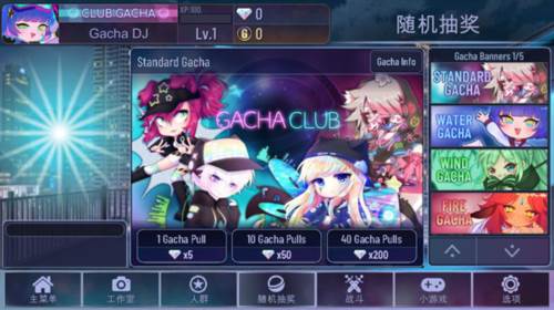 加查霓虹灯图片11