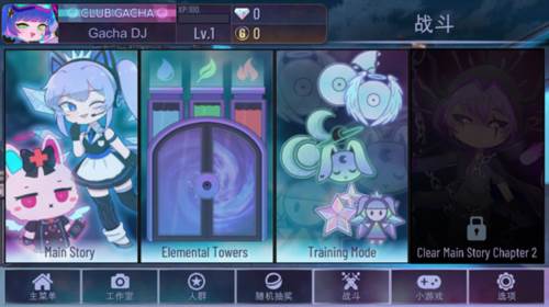 加查霓虹灯图片12