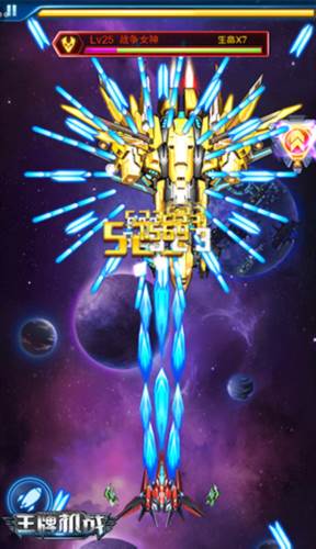 王牌机战4399版熔炉系统玩法介绍2