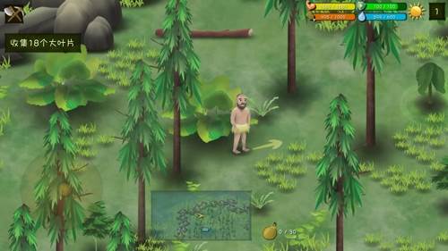 饥饿荒野生存游戏图片