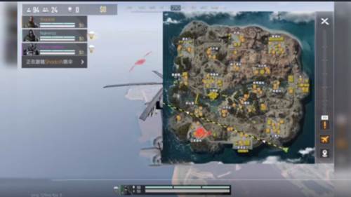 代号血战印度服图片6