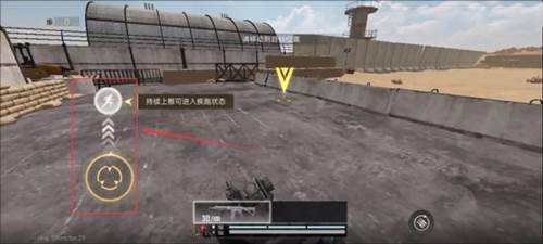 代号血战印度服图片12