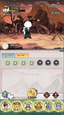 斗兽至高天去广告版截图3