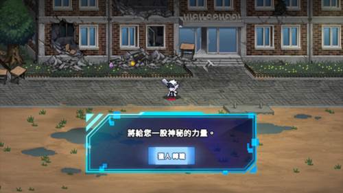 猎人英雄手游官方版图片9