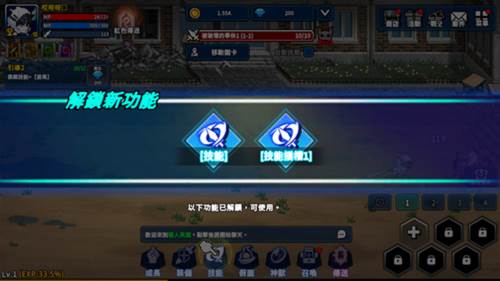 猎人英雄手游官方版图片10