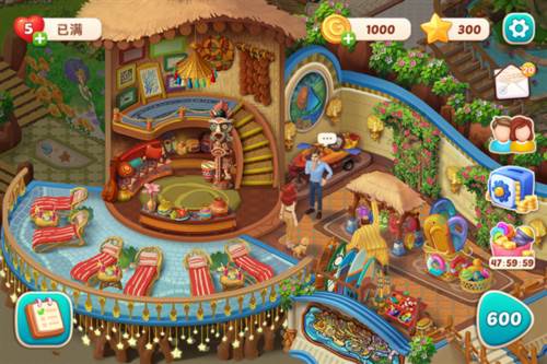 我的花园红包版游戏介绍1