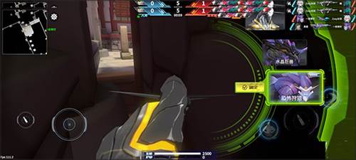 火线精英2vivo版新手攻略2