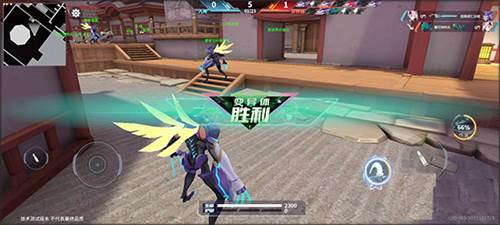 火线精英2vivo版新手攻略4