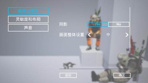 枪战特训2无限金币版图片4