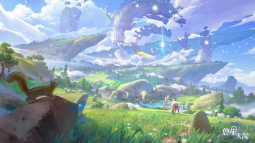 悠星大陆宣传图