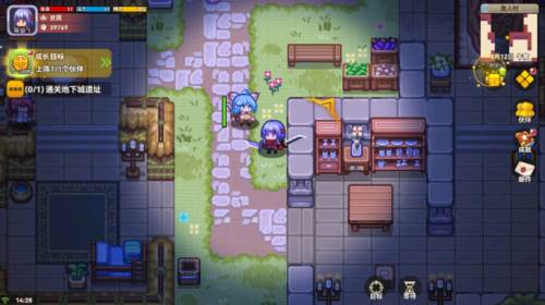 黑星勇者成名录图片4