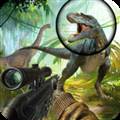 侏罗纪狩猎