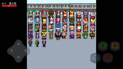 像素假面骑士大乱斗游戏玩法4