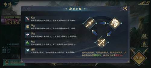 飓风三国九游版新手进阶攻略1