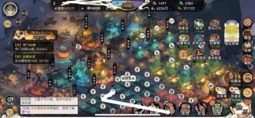 最强祖师4399版图片1