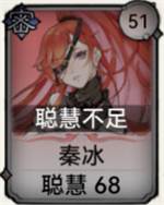 最强祖师qq版本图片8