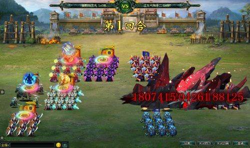 卧龙吟腾讯版兵种训练攻略2