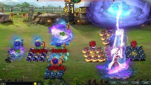 卧龙吟腾讯版兵种训练攻略3