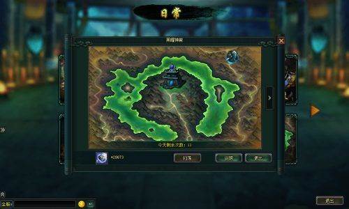 卧龙吟腾讯版精英副本攻略1