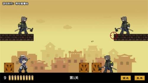 上任达维镇怎么玩3