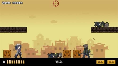 上任达维镇怎么玩4