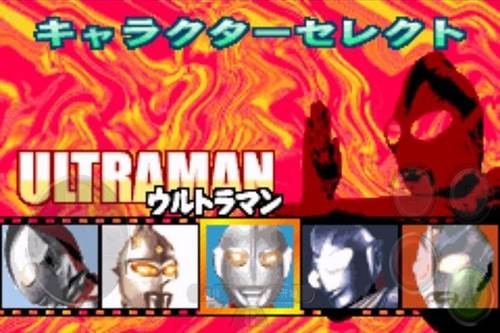 决斗奥特曼英雄手机版图片2