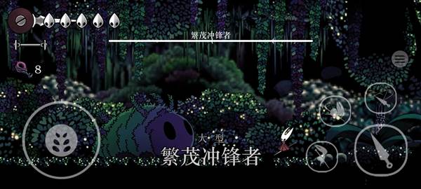 丝绸颂曲游戏图片2