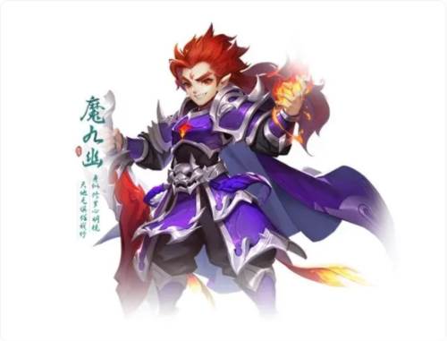 逍遥情缘手游官方正式版截图3