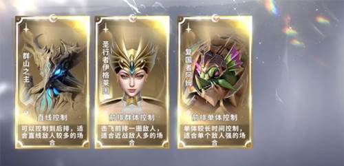 最后的勇者九游版游戏介绍5