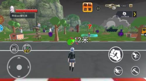 捉鬼模拟器游戏图片3