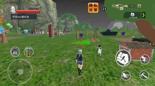 捉鬼模拟器游戏图片4