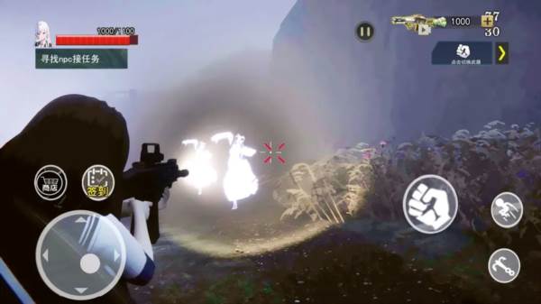 捉鬼模拟器游戏图片6