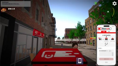 外卖模拟器无限金币版图片8
