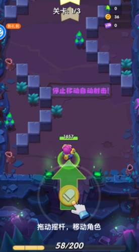 生死行动0.1折游戏攻略1