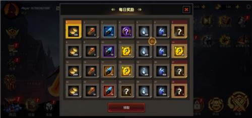 暗影骑士绝命旅途内购版图片4