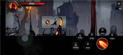 暗影骑士绝命旅途内购版图片9