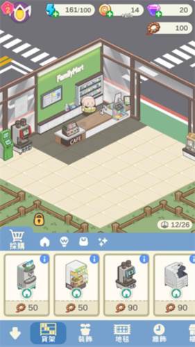 神明便利商店图片7