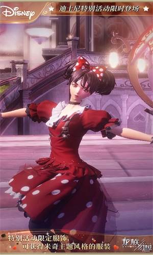 龙族幻想港服宣传图