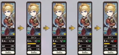 锁链战记日服游戏攻略4