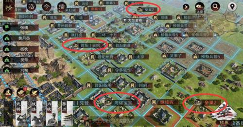 率土之滨果盘版器械怎么用4