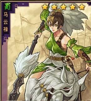 率土之滨欧美服开荒武将推荐2